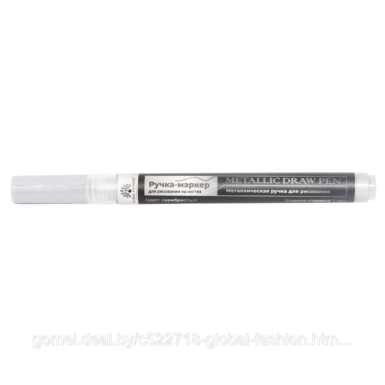 Ручка-маркер для рисования на ногтях, ширина стержня 1 мм, цвет: серебристый - фото 1 - id-p176867545