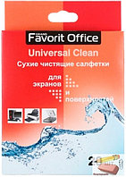 Салфетки Favorit Universal Clean, сухие, 20 штук, арт.F200200