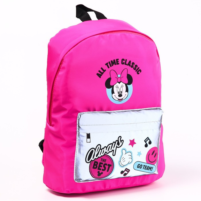 Рюкзак со светоотражающим карманом, Минни Маус - фото 1 - id-p179030203