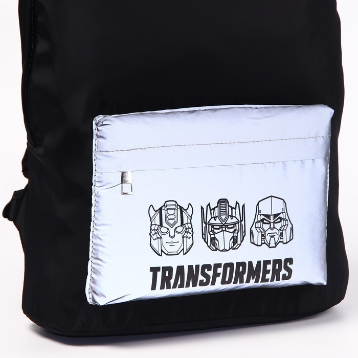 Рюкзак со светоотражающим карманом. Transformers - фото 4 - id-p179030208