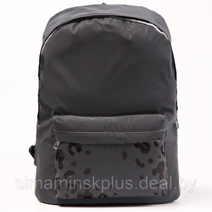 Рюкзак со светоотражающим карманом. Микки Маус - фото 2 - id-p179030596