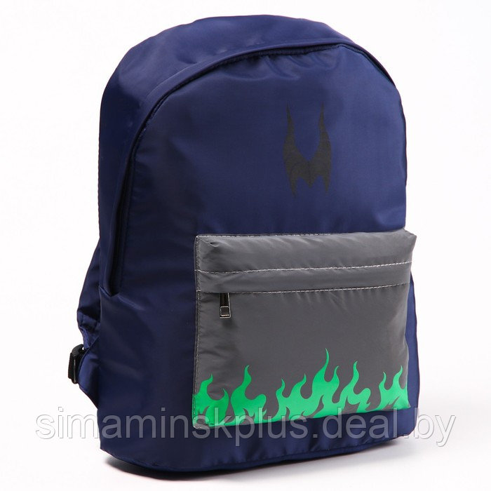 Рюкзак со светоотражающим карманом, Disney - фото 2 - id-p179030598
