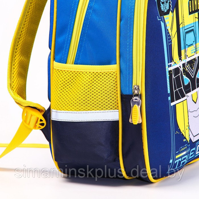 Рюкзак школьный "Bumblebee", 39 см х 30 см х 14 см, Трансформеры - фото 8 - id-p179030604
