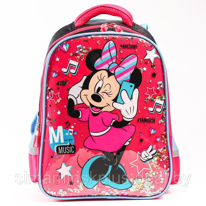 Рюкзак школьный "Music" 39 см х 30 см х 14 см, Минни Маус - фото 6 - id-p179030605