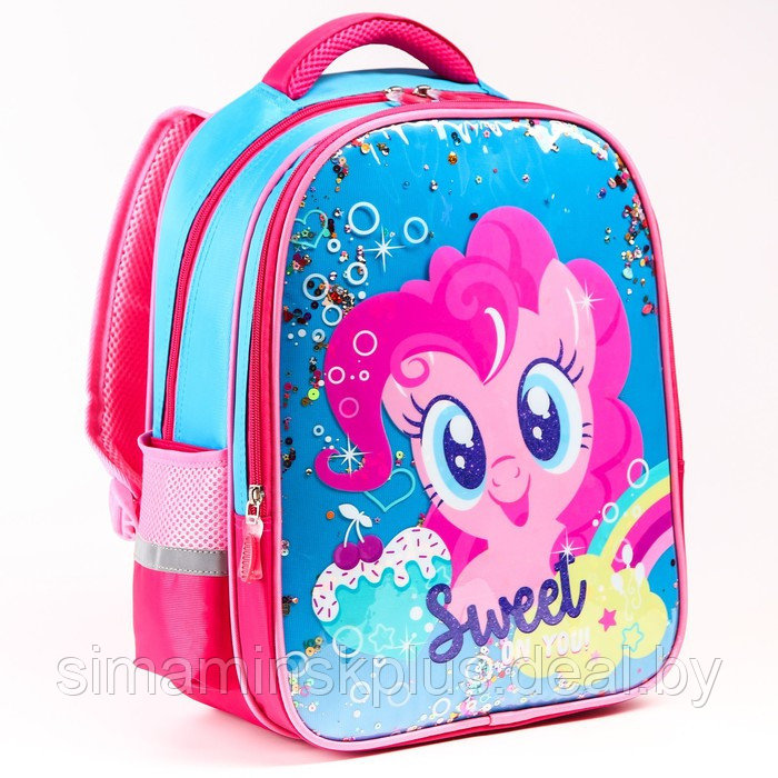 Рюкзак школьный "Пинки Пай" 39 см х 30 см х 14 см, My little Pony - фото 5 - id-p179030615
