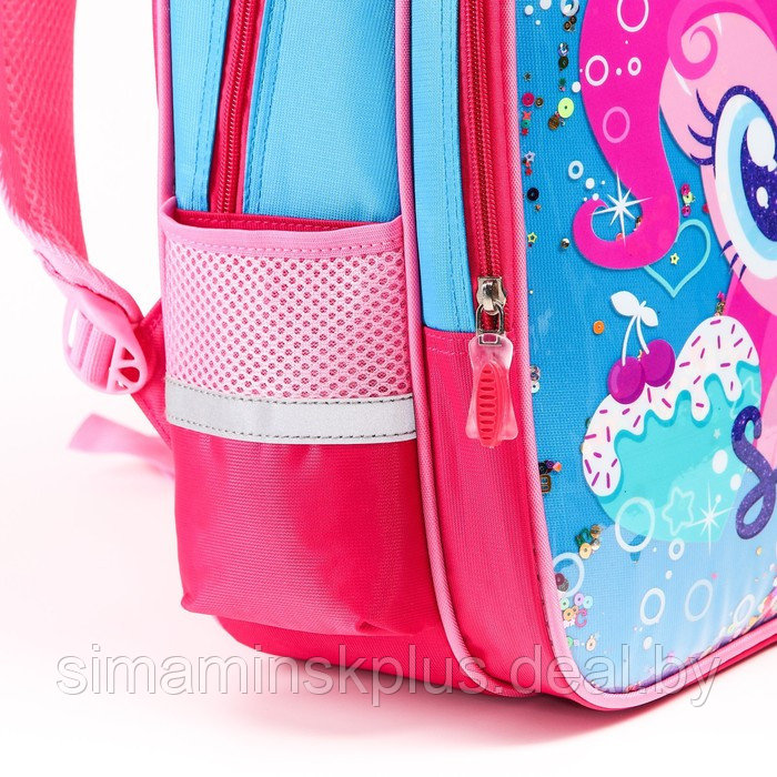 Рюкзак школьный "Пинки Пай" 39 см х 30 см х 14 см, My little Pony - фото 9 - id-p179030615