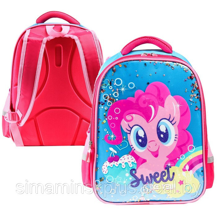 Рюкзак школьный "Пинки Пай" 39 см х 30 см х 14 см, My little Pony - фото 1 - id-p179030615