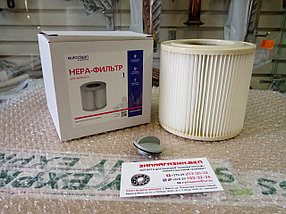 Hepa-фильтр повышенной фильтрации для пылесосов Karcher WD 2 и WD 3 (6.414-552.0) KHSM-WD2000, фото 2