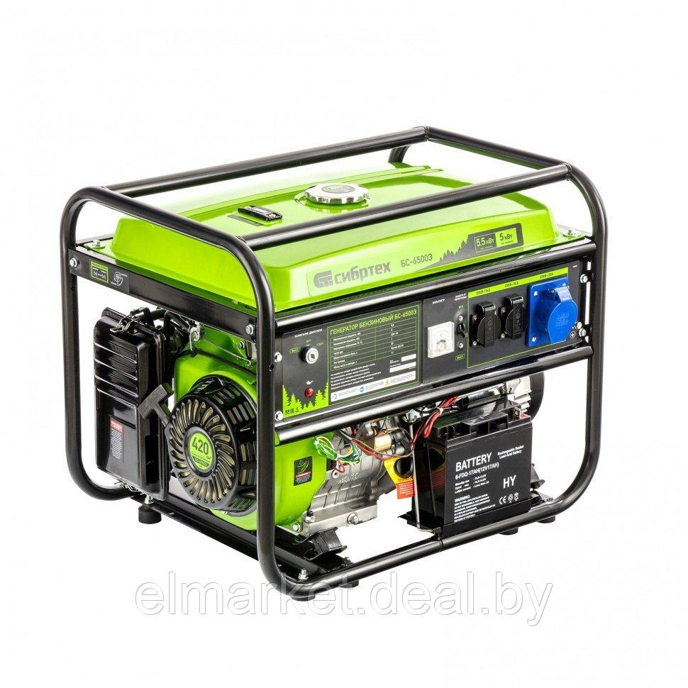 Генератор Fubag БС-6500Э зеленый, черный - фото 1 - id-p179042220