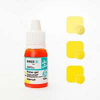 Prime-gel желтый, краситель водорастворимый пищевой 10 мл