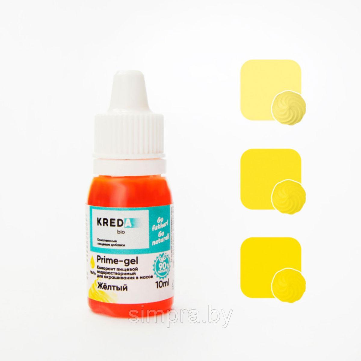 Prime-gel желтый, краситель водорастворимый пищевой 10 мл - фото 1 - id-p179043782