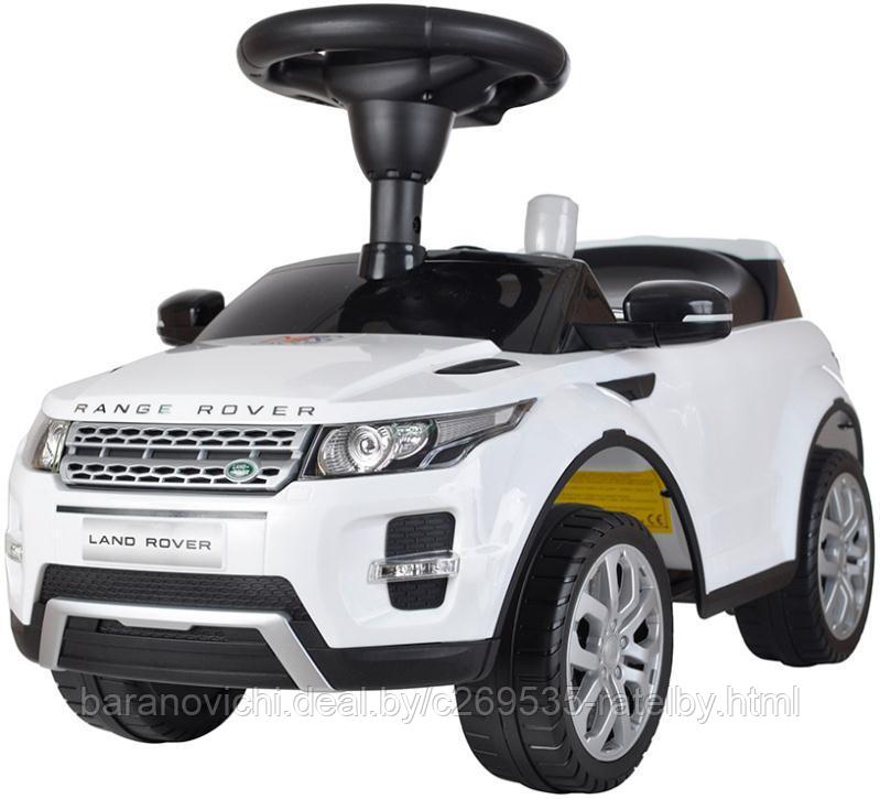 Каталка Range Rover Evogue