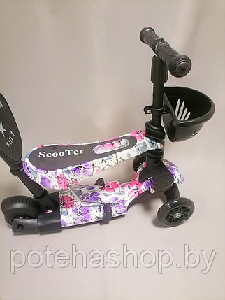 Детский самокат с сиденьем и ручкой Scooter 5 в 1 фиолетовый, арт. 0077S, фото 2