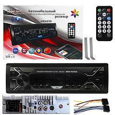 Автомагнитола MRM MR4050, Bluetooth, 1DIN, LCD, 7color, 4x50Вт, с охладителем