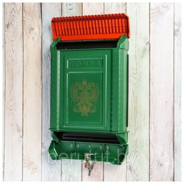 Почтовый ящик Премиум с металлическим замком (зеленый) - фото 3 - id-p179045933