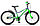 Велосипед Stels Pilot 210 20"  (фиолетовый/розовый), фото 2