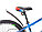 Велосипед Stels Navigator 400 Md 24'' (синий/красный), фото 2