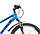 Велосипед Stels Navigator 400 Md 24'' (синий/красный), фото 5