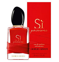 Giorgio Armani Si Passione 6