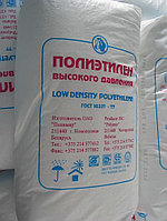 Мешки пустые дешево Полимир (Полимировские) прочные б/у для фасовки и вывоза упаковки строительного мусора