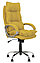 Кресло NOWY STYL YAPPI Anyfix для дома и офиса. Кресла Юппи хром в ECO коже, фото 4