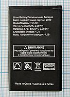 Аккумулятор TeXet TM-204