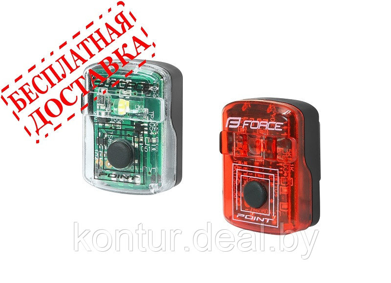 Комплект освещения Force, POINT USB - фото 1 - id-p179050484