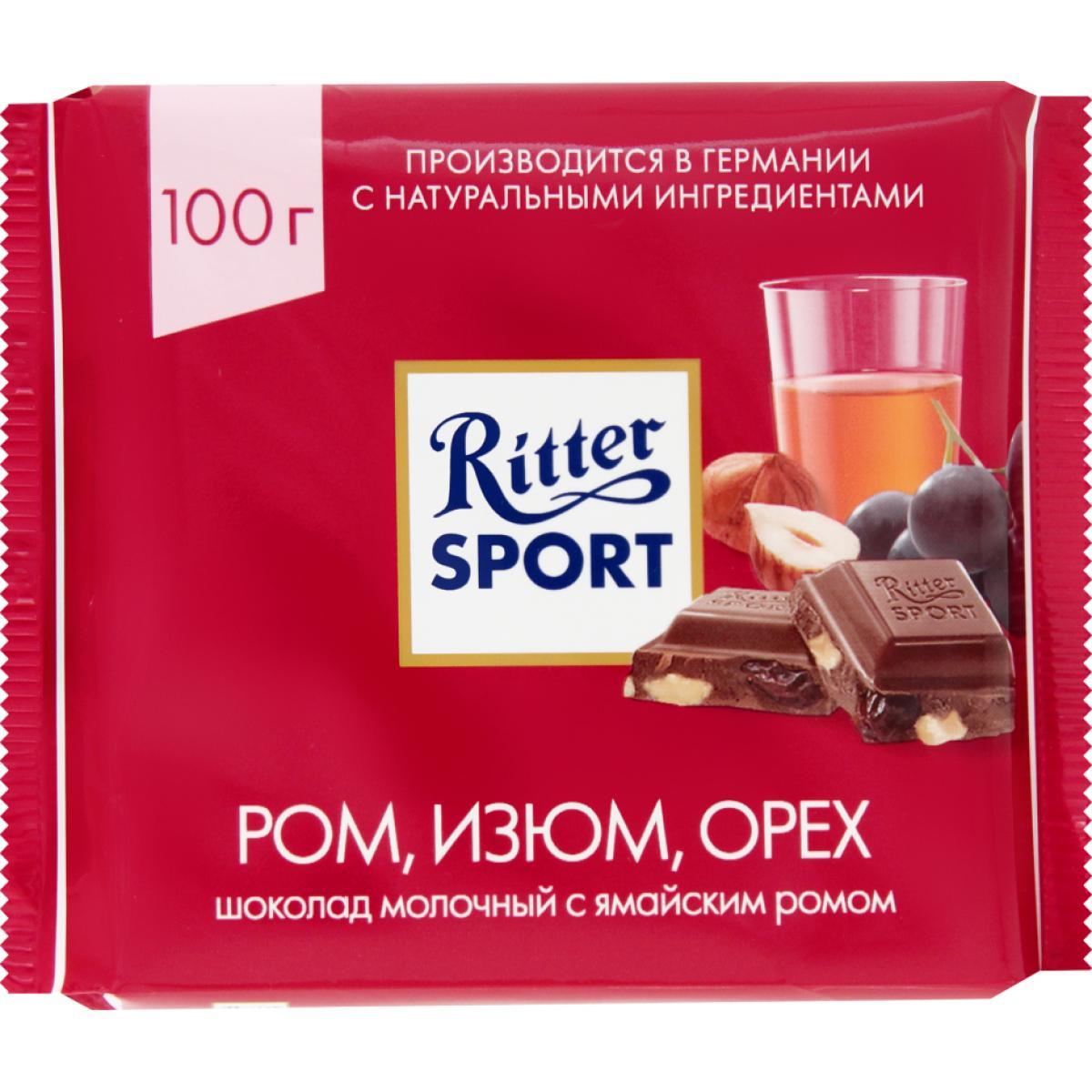 Шоколад RITTER SPORT Ром, изюм, орех, 100г. - фото 1 - id-p179079034