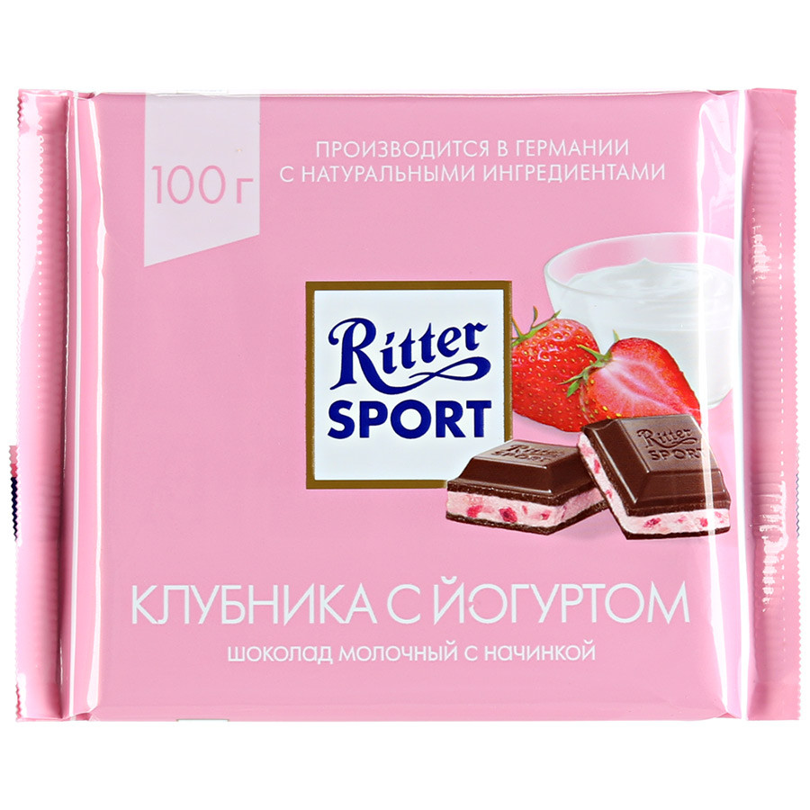 Шоколад RITTER SPORT Клубника с йогуртом молочный, 100г. - фото 1 - id-p179079035