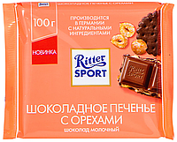 Шоколад RITTER SPORT молочный Шоколадное печенье с орехами, 100г.