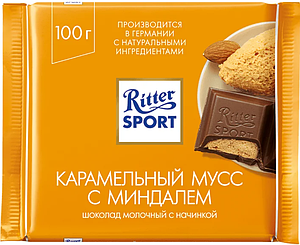 Шоколад RITTER SPORT молочный Карамельный мусс с миндалем, 100г.