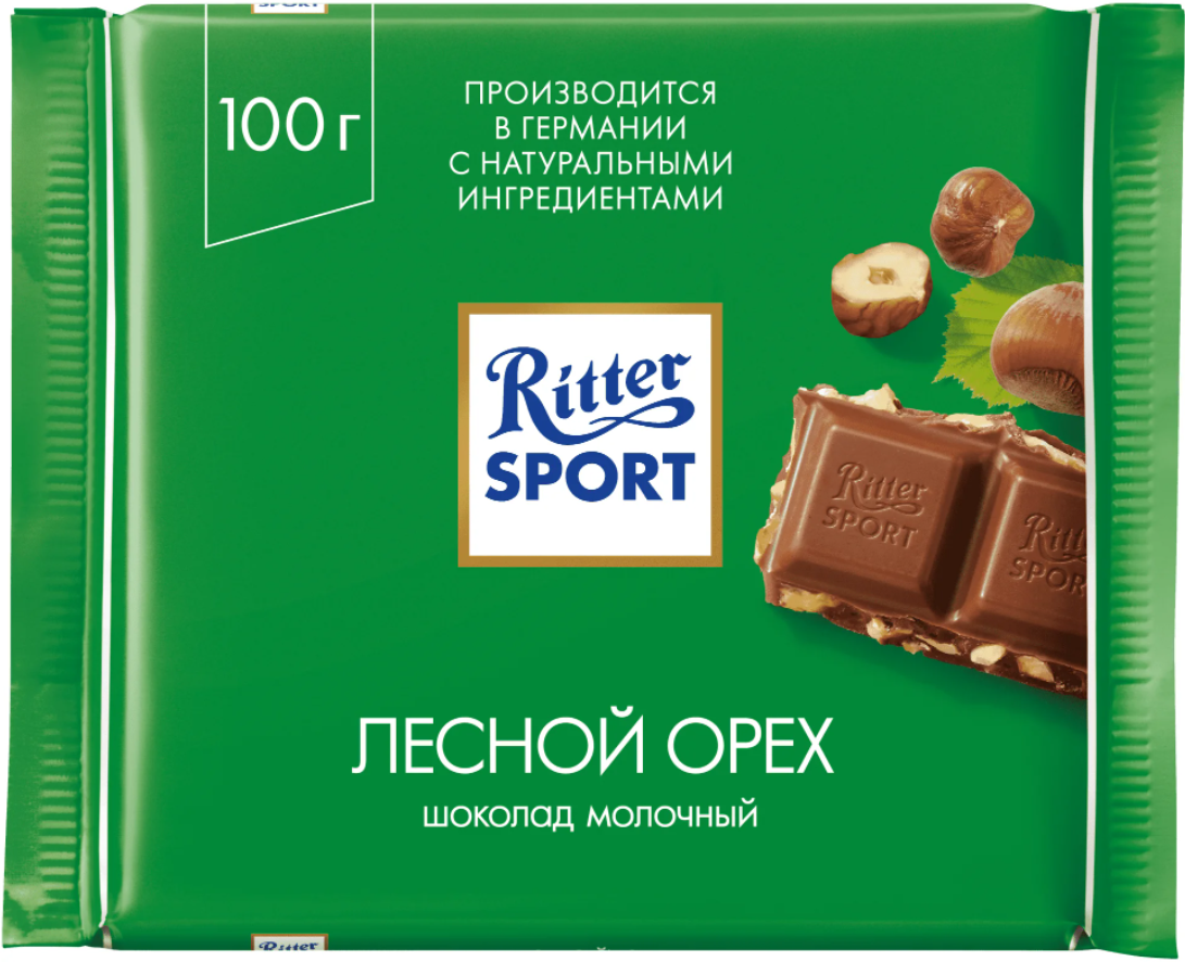 Шоколад RITTER SPORT Лесной орех молочный, 100г. - фото 1 - id-p179085975