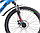 Велосипед Stels Navigator 400 Md 24'' (синий/красный), фото 3