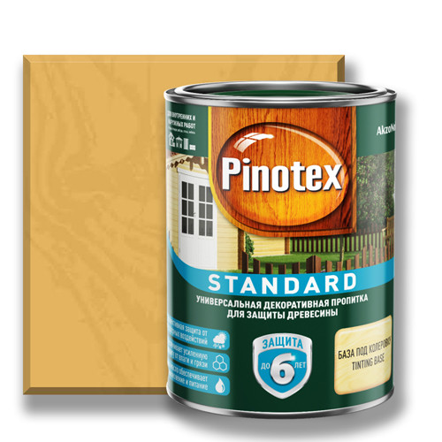 PINOTEX Standard Пропитка для дерева - фото 1 - id-p179086547