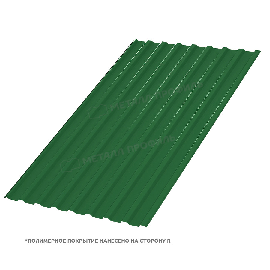 Металл Профиль Профилированный лист МП-20x1100-R (ПЭ-01-6002-0,45)