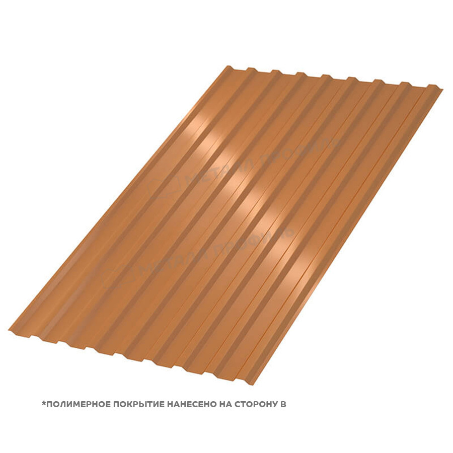 Металл Профиль Профилированный лист МП-20x1100-R (AGNETA_Д-20-Copper-0,5)