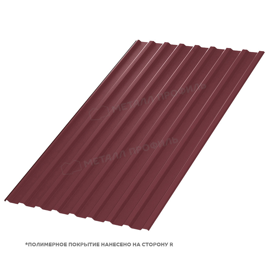 Металл Профиль Профилированный лист МП-20x1100-R (VikingMP-01-3005-0,45)
