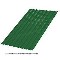 Металл Профиль Профилированный лист МП-20x1100-R NormanMP (ПЭ-01-6002-0,5)