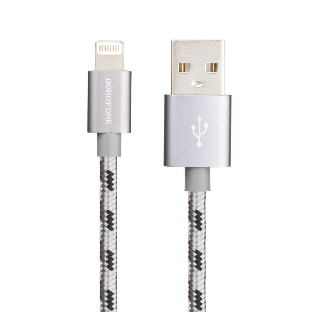 USB кабель Borofone BX24 Ring Current Charging Data Cable For Lightning, серый