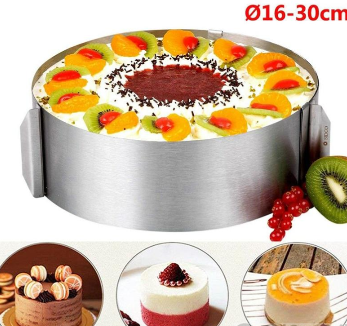 Раздвижная кулинарная форма для торта или салата Cake Ring 16-30 см - фото 1 - id-p106498432