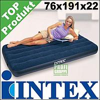 Матрас надувной одноместный Intex Classic 191x76x25 см