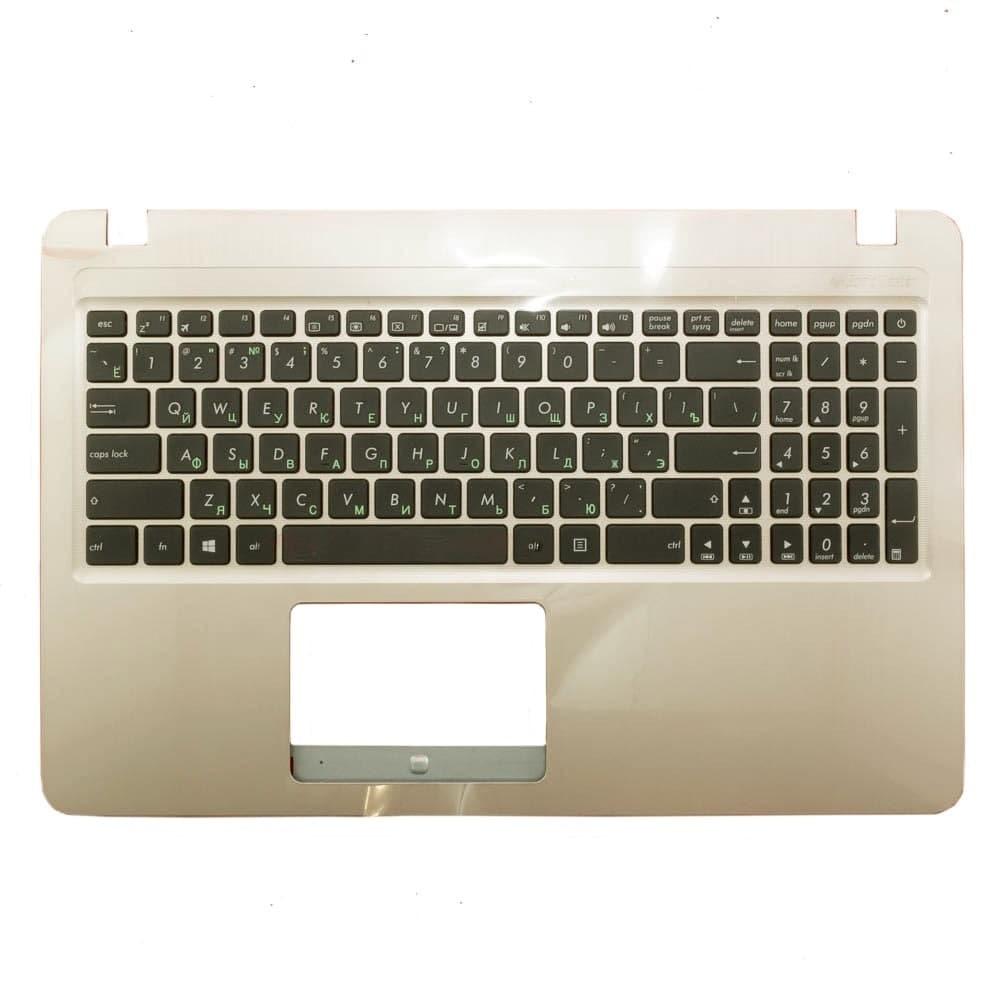 Верхняя часть корпуса (Palmrest) Asus VivoBook X540 с клавиатурой, золотистый, RU - фото 1 - id-p173759251