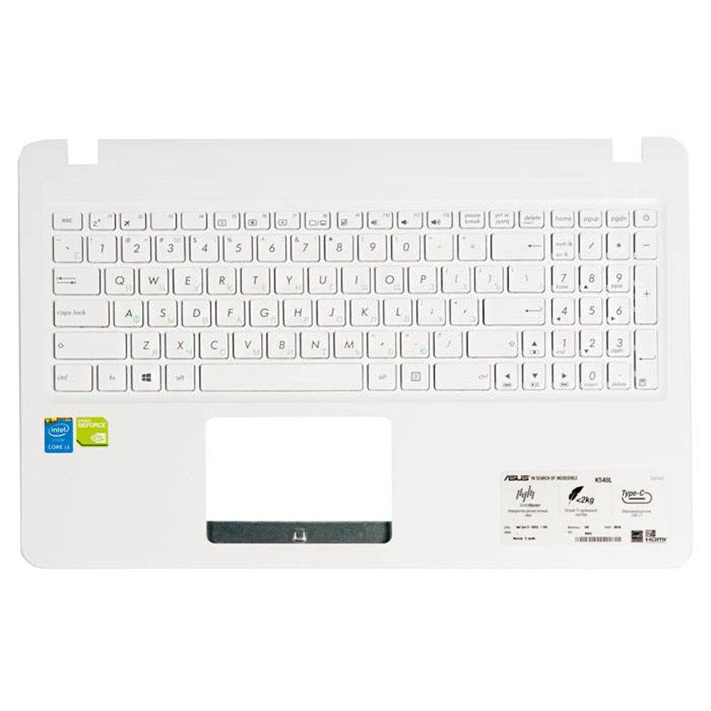 Верхняя часть корпуса (Palmrest) Asus VivoBook X540 с клавиатурой, белый (с разбора) - фото 1 - id-p173773313