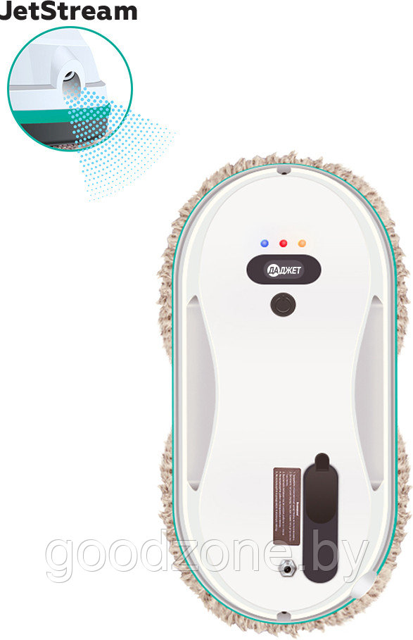 Робот для мытья окон dBot W200