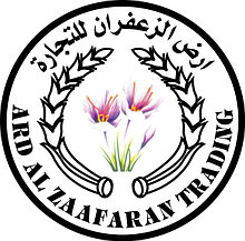 Парфюмерия ARD AL ZAAFARAN (Ард Аль Заафаран)