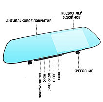 Зеркало видеорегистратор LongLife D508 с камерой заднего вида, фото 3