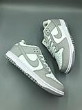 Кроссовки мужские Nike SB / демисезонные / повседневные бело-серые, фото 3