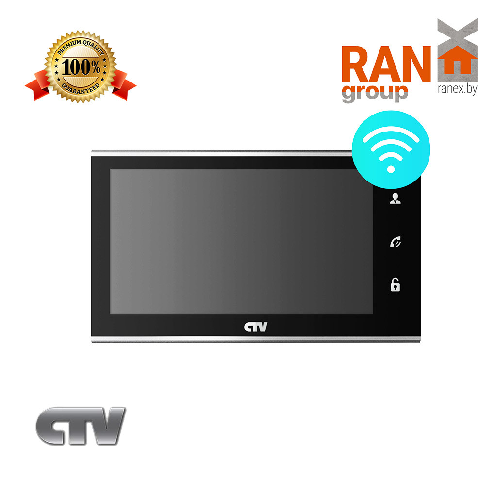 ВИДЕОДОМОФОН монитор 7" FullHD + WI-FI - фото 1 - id-p179114760