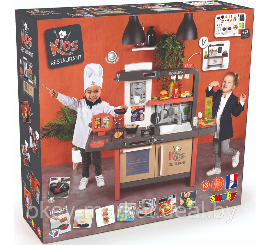 Интерактивная детская кухня Smoby Ресторан шеф-повара 312304 - фото 9 - id-p179114749