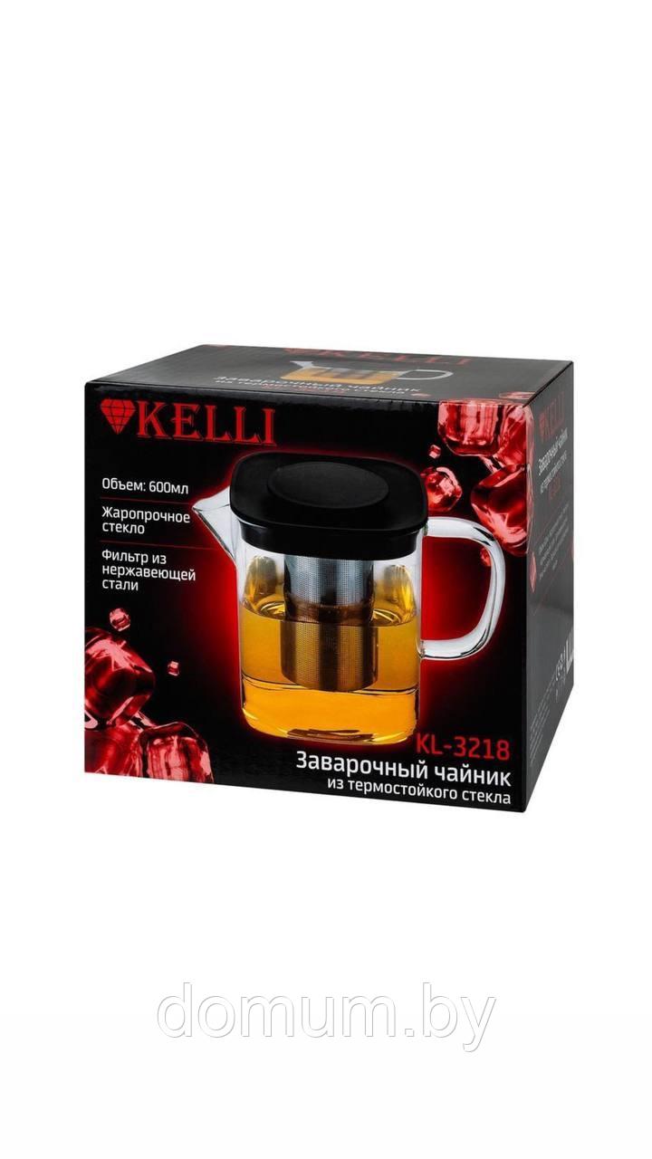 Жаропрочный стеклянный заварочный чайник 0.6 л. - KELLI KL-3218 - фото 3 - id-p179114836